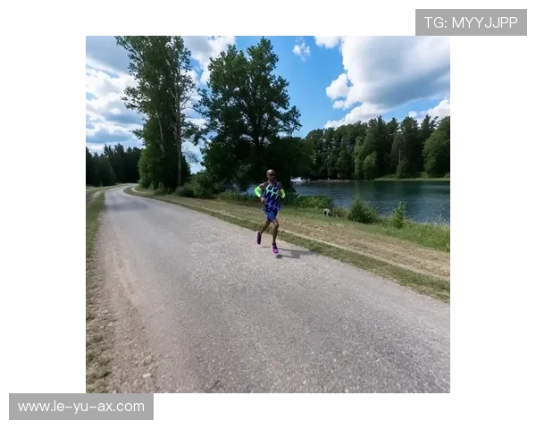 掌握长跑心理调节技巧，减轻运动压力提升表现