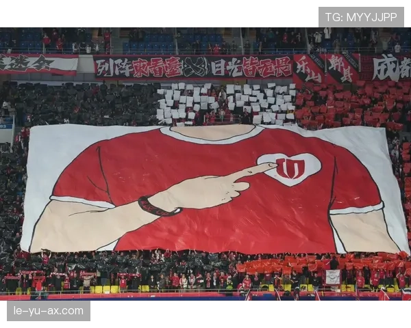 中超球迷文化焕发新生，激情与团结点燃中国足球新希望