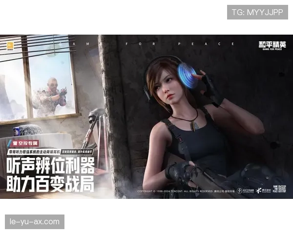 欧本反击效率飙升，强势助力球队逆转战局