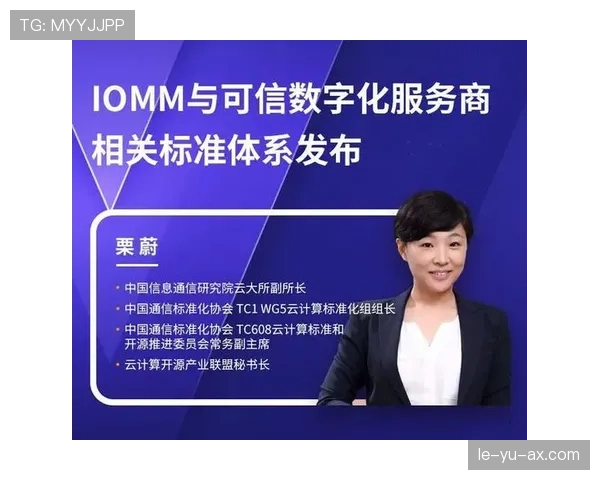 科隆逼抢体系引领防守革新，战术转型成效显著