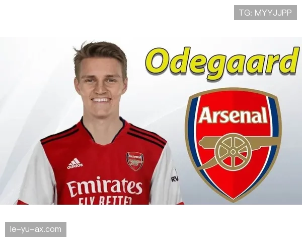 厄德高能否成为顶级中场:上限解析 厄德高能否成为顶级中场:上限解析