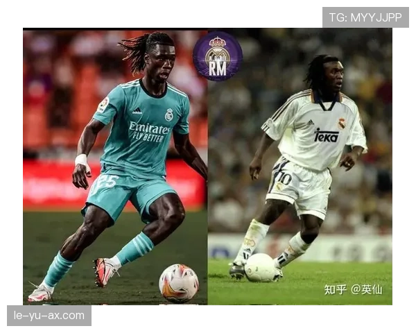 卡马文加位置适应与战术角色解析:皇马生涯成长边界何在? 卡马文加位置适应与战术角色解析:皇马生涯成长边界何在?