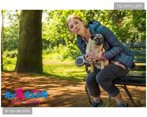 埃琳·安德森家的狗都比你我存款多