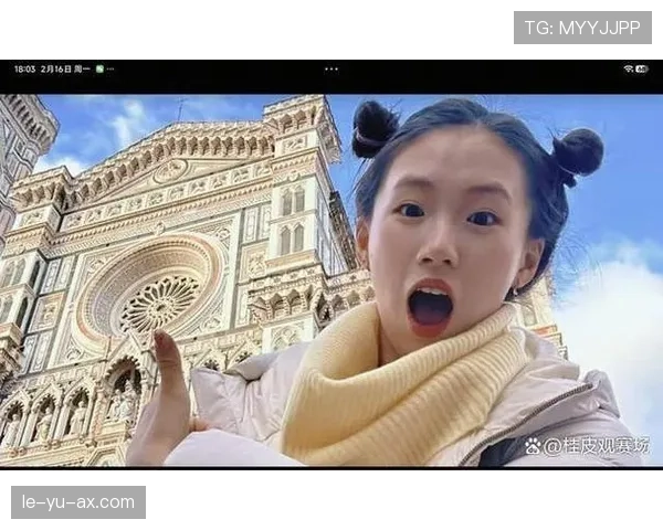 陈芋汐赛场像冰山，休息室像开箱现场，那反差我还在消化