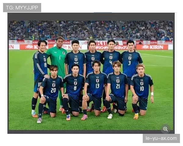 2026世界杯日本队阵容预测:久保建英领衔旅欧军团能否突破八强魔咒 2026世界杯日本队阵容预测:久保建英领衔旅欧军团能否突破八强魔咒